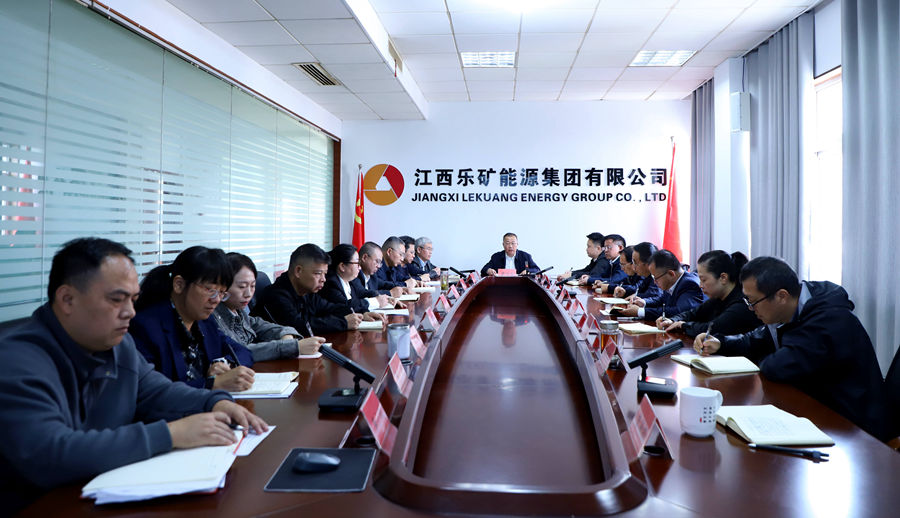 本周調度會強調：錨定攻堅目標 狠